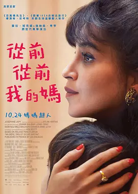 日韩欧美亚洲