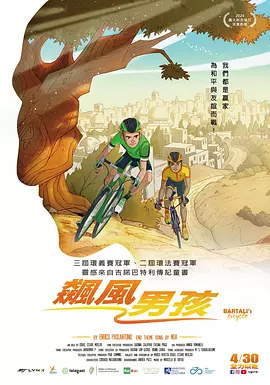 久久综合免费